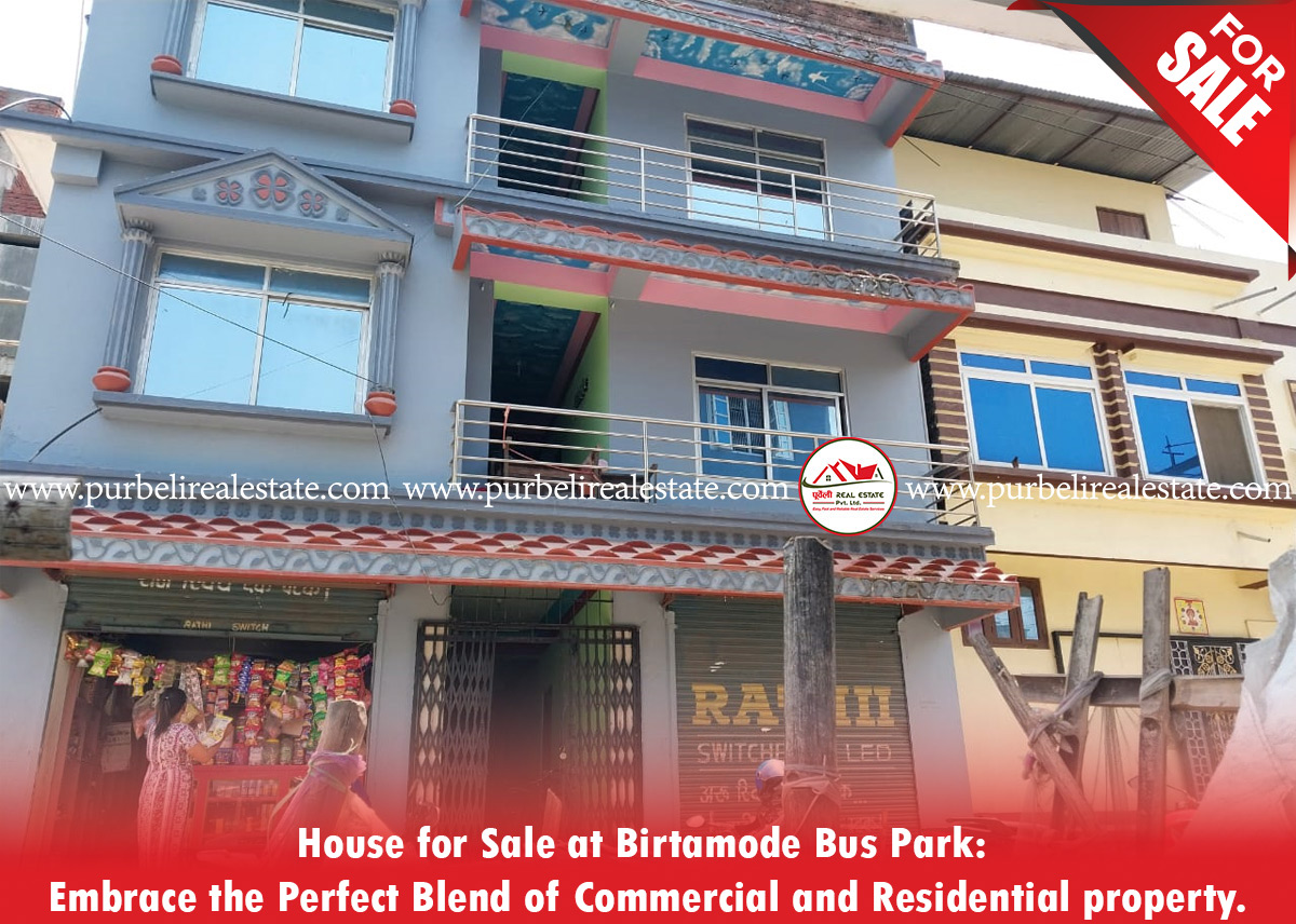 House for Sale at Birtamode Bus Park: Embrace the Perfect Blend of Commercial and Residential property.